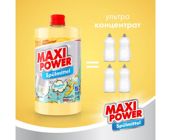 Средство для ручного мытья посуды Maxi Power Банан запаска 1000 мл (4823098411987), изображение 3 Средство для ручного мытья посуды Maxi Power Банан запаска 1000 мл (4823098411987), изображение 3