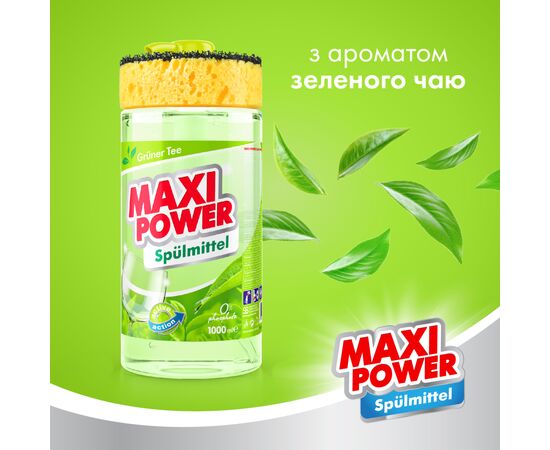 Средство для ручного мытья посуды Maxi Power Зеленый чай 1000 мл (4823098411789), изображение 2 Средство для ручного мытья посуды Maxi Power Зеленый чай 1000 мл (4823098411789), изображение 2