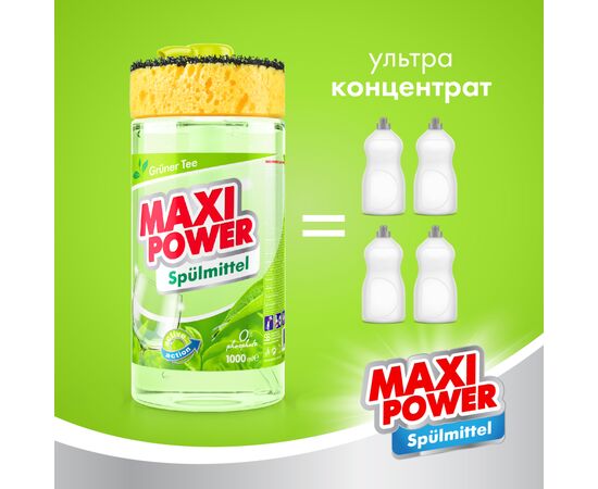 Средство для ручного мытья посуды Maxi Power Зеленый чай 1000 мл (4823098411789), изображение 3 Средство для ручного мытья посуды Maxi Power Зеленый чай 1000 мл (4823098411789), изображение 3