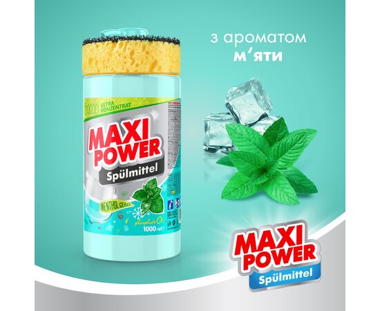 Средство для ручного мытья посуды Maxi Power Мята 1000 мл (4823098408765), изображение 2 Средство для ручного мытья посуды Maxi Power Мята 1000 мл (4823098408765), изображение 2
