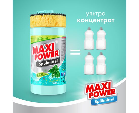 Средство для ручного мытья посуды Maxi Power Мята 1000 мл (4823098408765), изображение 3 Средство для ручного мытья посуды Maxi Power Мята 1000 мл (4823098408765), изображение 3
