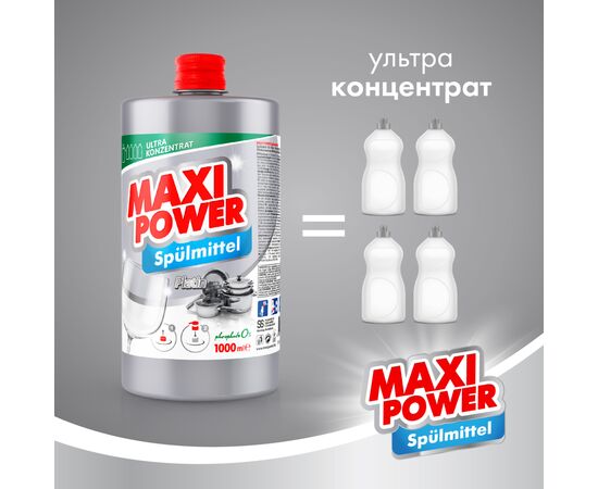Средство для ручного мытья посуды Maxi Power Платинум запаска 1000 мл (4823098408475), изображение 3 Средство для ручного мытья посуды Maxi Power Платинум запаска 1000 мл (4823098408475), изображение 3