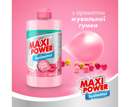 Средство для ручного мытья посуды Maxi Power Бабл Гам 500 мл (4823098411963), изображение 2 Средство для ручного мытья посуды Maxi Power Бабл Гам 500 мл (4823098411963), изображение 2