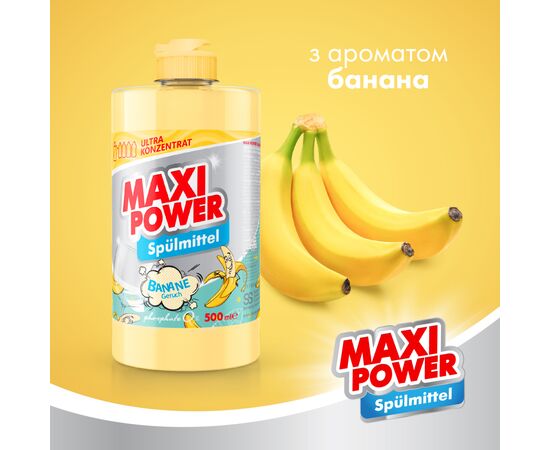 Средство для ручного мытья посуды Maxi Power Банан 500 мл (4823098411956), изображение 2 Средство для ручного мытья посуды Maxi Power Банан 500 мл (4823098411956), изображение 2