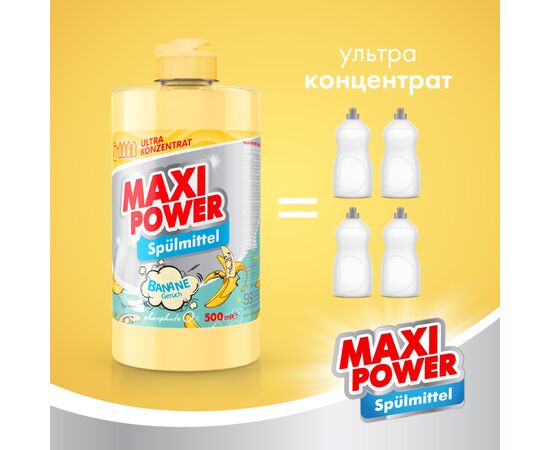 Средство для ручного мытья посуды Maxi Power Банан 500 мл (4823098411956), изображение 3 Средство для ручного мытья посуды Maxi Power Банан 500 мл (4823098411956), изображение 3
