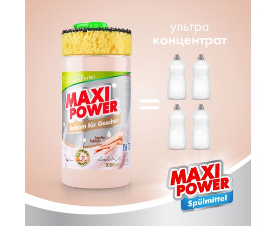 Средство для ручного мытья посуды Maxi Power Миндаль 1000 мл (4823098402800), изображение 4 Средство для ручного мытья посуды Maxi Power Миндаль 1000 мл (4823098402800), изображение 4