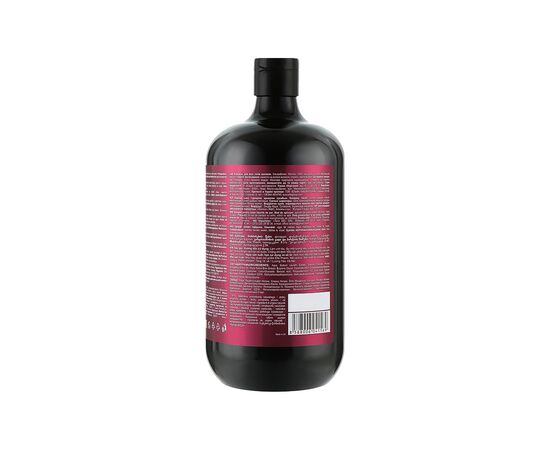 Шампунь Bio Naturell Sweet Almond Oil & Ceramides 946 мл (8588006041569), изображение 2 Шампунь Bio Naturell Sweet Almond Oil & Ceramides 946 мл (8588006041569), изображение 2