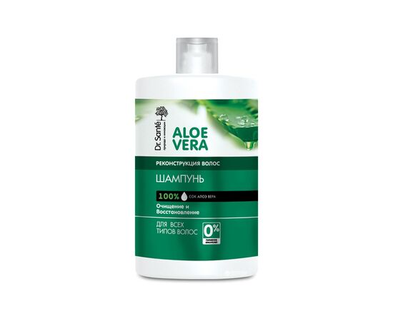 Шампунь Dr. Sante Aloe Vera Реконструкція 1000 мл (4823015935343)
