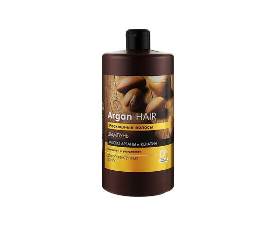 Шампунь Dr. Sante Argan Hair 1000 мл (4823015935336)