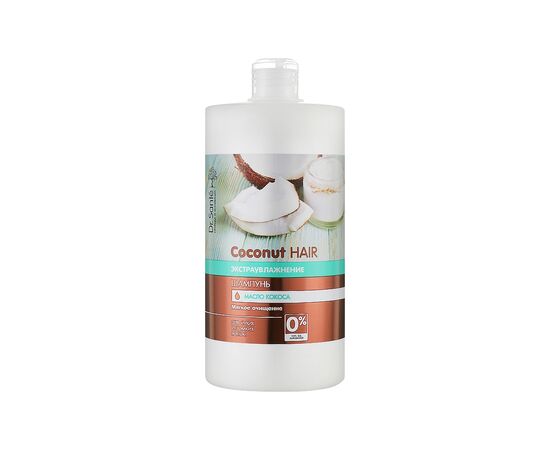 Шампунь Dr. Sante Coconut Hair М'яке очищення 1000 мл (4823015938276)