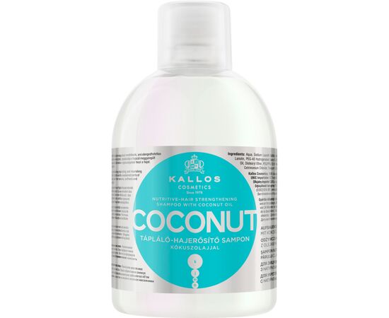 Шампунь Kallos Cosmetics Coconut для укрепления волос с кокосовым маслом 1000 мл (5998889516093)