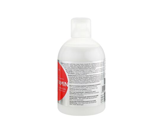 Шампунь Kallos Cosmetics Multivitamin с экстрактом женьшеня и маслом авокадо 1000 мл (5998889512071), изображение 2 Шампунь Kallos Cosmetics Multivitamin с экстрактом женьшеня и маслом авокадо 1000 мл (5998889512071), изображение 2