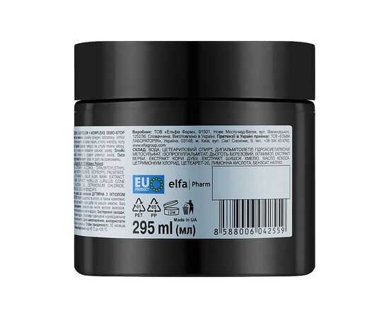 Маска для волос The Doctor Health & Care Tar With Ichthyol + Sebo-Stop Complex 295 мл (8588006042559), изображение 2 Маска для волос The Doctor Health & Care Tar With Ichthyol + Sebo-Stop Complex 295 мл (8588006042559), изображение 2