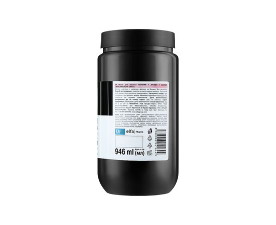 Маска для волос The Doctor Health & Care Keratin + Arginine + Biotin Maximum Energy 946 мл (8588006041644), изображение 2 Маска для волос The Doctor Health & Care Keratin + Arginine + Biotin Maximum Energy 946 мл (8588006041644), изображение 2