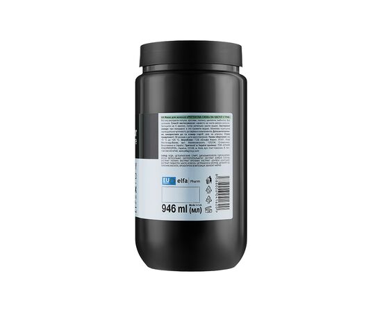 Маска для волос The Doctor Health & Care Burdock Energy 5 Herbs Infused Репейная сила 946 мл (8588006041620), изображение 2 Маска для волос The Doctor Health & Care Burdock Energy 5 Herbs Infused Репейная сила 946 мл (8588006041620), изображение 2