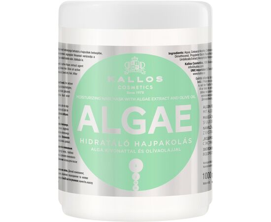 Маска для волосся Kallos Cosmetics Algae з екстрактом водоростей і оливкової олії 1000 мл (5998889511098)