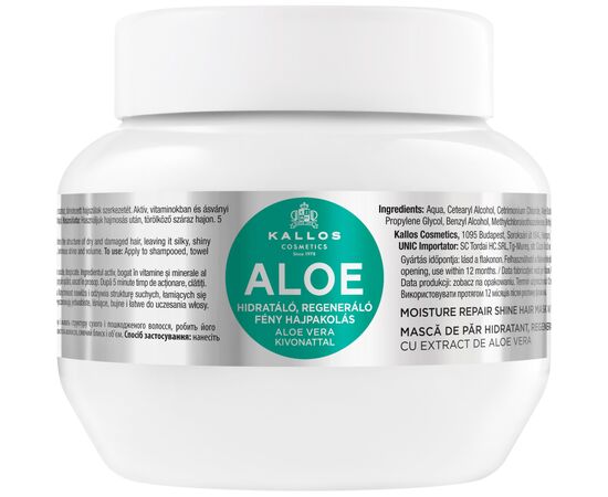 Маска для волос Kallos Cosmetics Aloe Увлажняющая с экстрактом алоэ вера 275 мл (5998889512033)