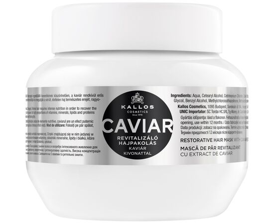 Маска для волос Kallos Cosmetics Caviar для восстановления волос с экстрактом черной икры 275 мл (5998889515966)