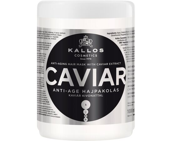 Маска для волос Kallos Cosmetics Caviar для восстановления волос с экстрактом черной икры 1000 мл (5998889512224)