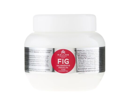 Маска для волосся Kallos Cosmetics Fig Зміцнювальна з екстрактом інжиру 275 мл (5998889514938)