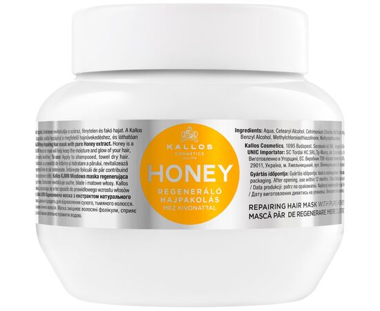 Маска для волосся Kallos Cosmetics Honey Відновлювальна з екстрактом меду 275 мл (5998889516178)