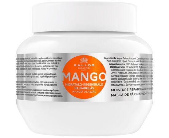 Маска для волосся Kallos Cosmetics Mango Зволожувальна з олією манго 275 мл (5998889515058)