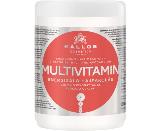 Маска для волосся Kallos Cosmetics Multivitamin з екстрактом женьшеню та олією авокадо 1000 мл (5998889512064)