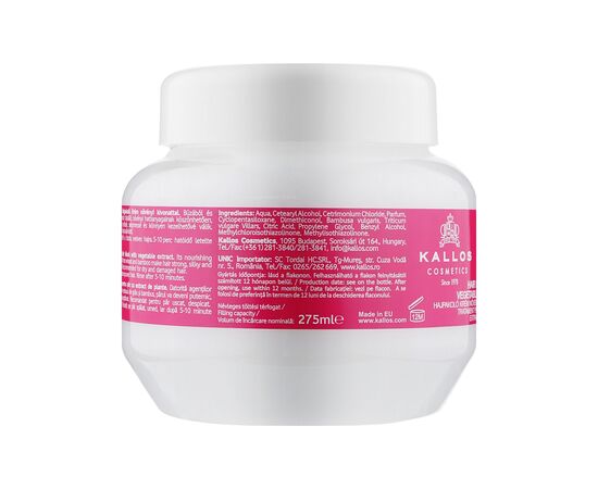 Маска для волос Kallos Cosmetics Placenta с растительными экстрактами 275 мл (5998889508029), изображение 2 Маска для волос Kallos Cosmetics Placenta с растительными экстрактами 275 мл (5998889508029), изображение 2
