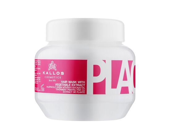 Маска для волосся Kallos Cosmetics Placenta з рослинними екстрактами 275 мл (5998889508029)