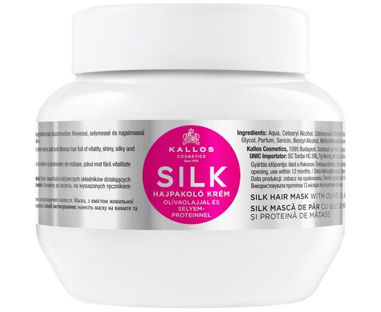 Маска для волос Kallos Cosmetics Silk с оливковым маслом и протеинами шелка 275 мл (5998889501099)