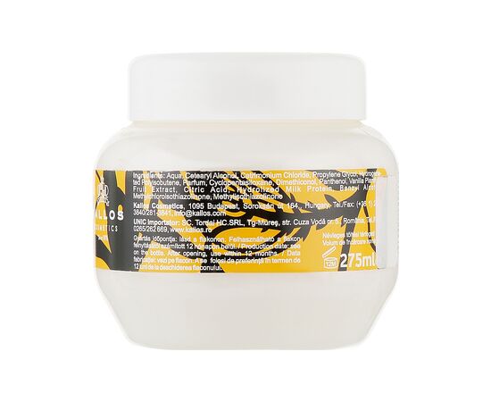 Маска для волос Kallos Cosmetics Vanilla Shine Hair для сухих и тусклых волос 275 мл (5998889506216), изображение 2 Маска для волос Kallos Cosmetics Vanilla Shine Hair для сухих и тусклых волос 275 мл (5998889506216), изображение 2