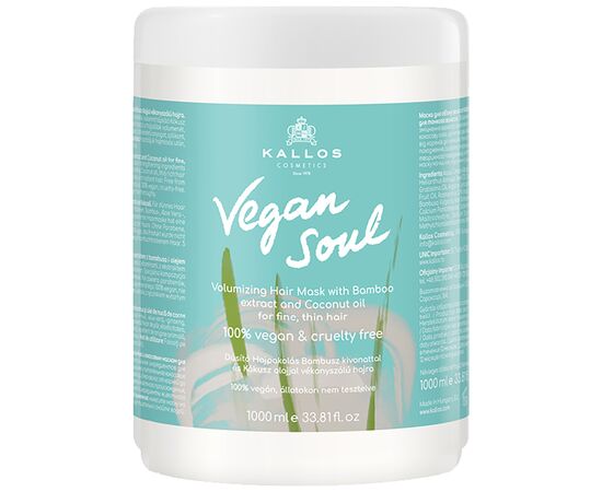 Маска для волос Kallos Cosmetics Vegan Soul для объема волос 1000 мл (5998889516819)