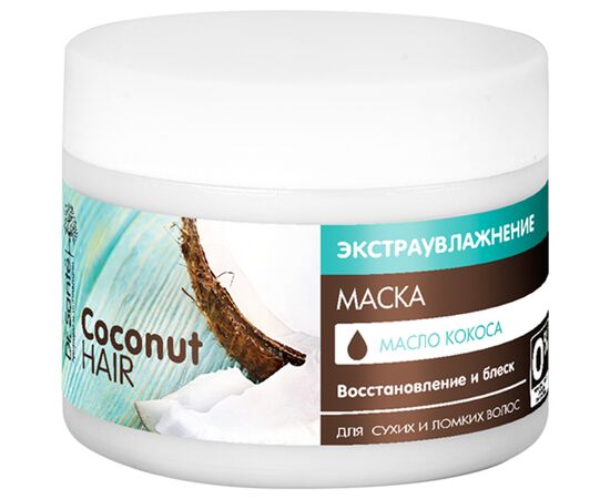 Маска для волосся Dr. Sante Coconut Hair Відновлення та блиск 300 мл (4823015938283)