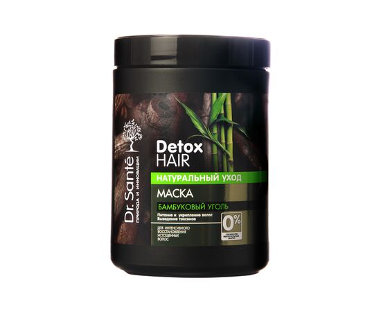 Маска для волос Dr. Sante Detox Hair Бамбуковый уголь 1000 мл (4823015940415)