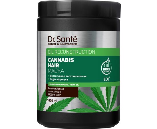 Маска для волосся Dr. Sante Cannabis Hair Oil Reconstruction 1000 мл (8588006039252)