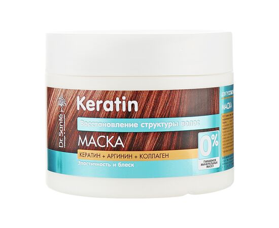 Маска для волос Dr. Sante Keratin для тусклых и ломких волос 300 мл (4823015935473)