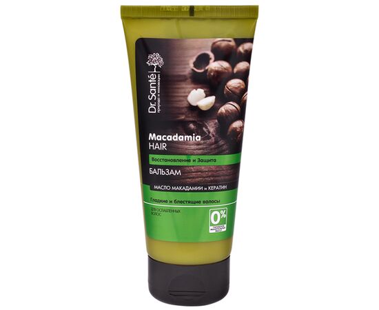 Кондиціонер для волосся Dr. Sante Macadamia Hair Відновлення та захист 200 мл (4823015932953)