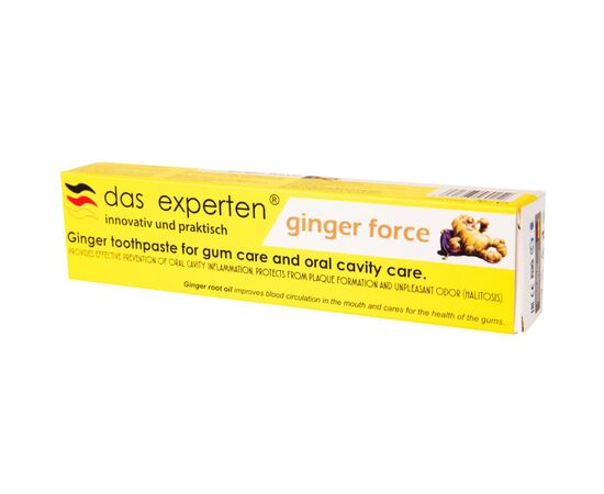 Зубная паста Das Experten Ginger Force с маслом имбиря 70 мл (4270001210630)