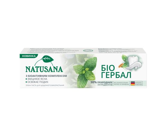 Зубна паста Natusana Біо Гербал 100 мл (4016369668016)