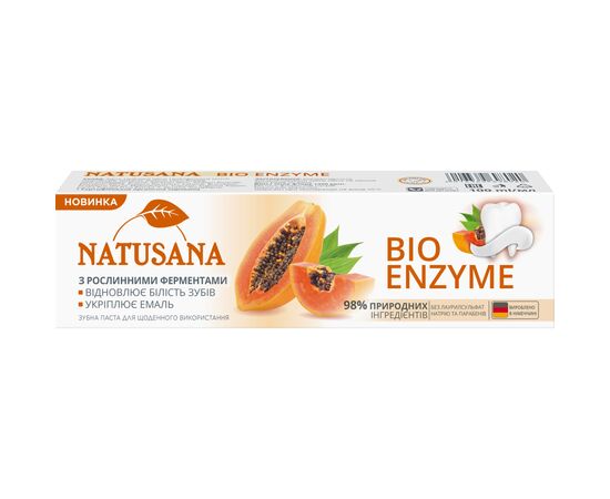 Зубная паста Natusana Био Энзим 100 мл (4016369698020), изображение 3 Зубная паста Natusana Био Энзим 100 мл (4016369698020), изображение 3