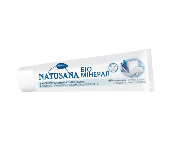 Зубная паста Natusana Био Минерал 100 мл (4016369668023), изображение 6 Зубная паста Natusana Био Минерал 100 мл (4016369668023), изображение 6