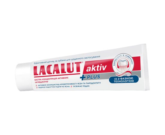 Зубная паста Lacalut Activ Plus 75 мл (4016369694992), изображение 2 Зубная паста Lacalut Activ Plus 75 мл (4016369694992), изображение 2