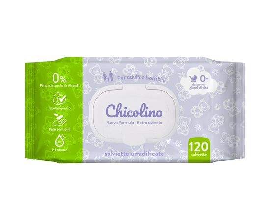 Детские влажные салфетки Chicolino New 120 шт (4823098411772)