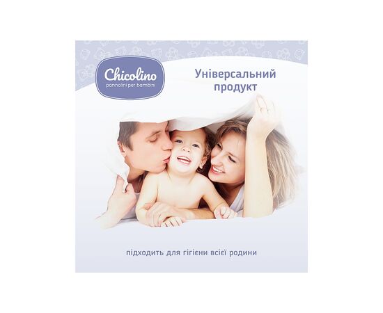 Детские влажные салфетки Chicolino алоэ вера 72 шт (4823098411802), изображение 7 Детские влажные салфетки Chicolino алоэ вера 72 шт (4823098411802), изображение 7