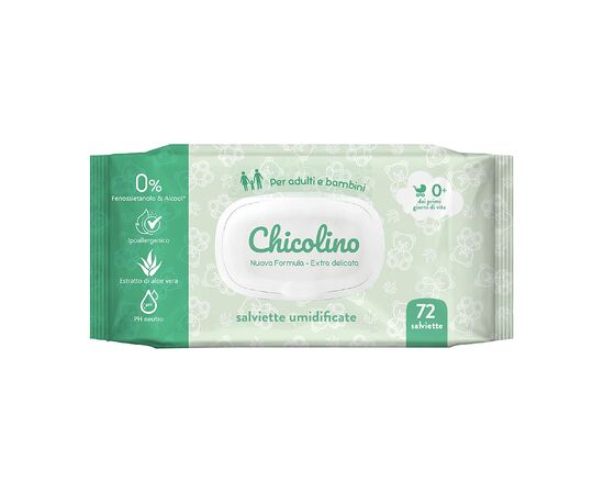 Дитячі вологі серветки Chicolino алоє вера 72 шт (4823098411802)
