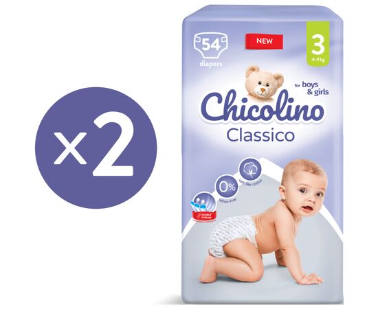Подгузники Chicolino Classico Размер 3 (4-9 кг) 108 шт (2000064265962), изображение 2 Подгузники Chicolino Classico Размер 3 (4-9 кг) 108 шт (2000064265962), изображение 2