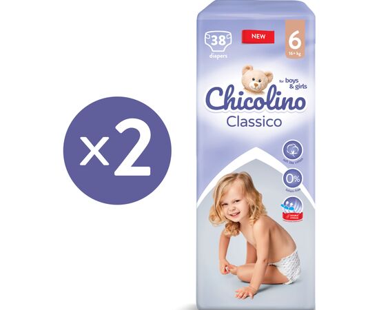 Подгузник Chicolino Classico Размер 6 (16+ кг) 76 шт (2000064265993), изображение 2 Подгузник Chicolino Classico Размер 6 (16+ кг) 76 шт (2000064265993), изображение 2