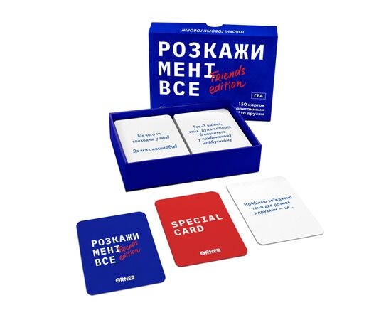 Настольная игра Orner Разговорная игра Расскажи мне все! Friends edition (1621), изображение 2 Настольная игра Orner Разговорная игра Расскажи мне все! Friends edition (1621), изображение 2