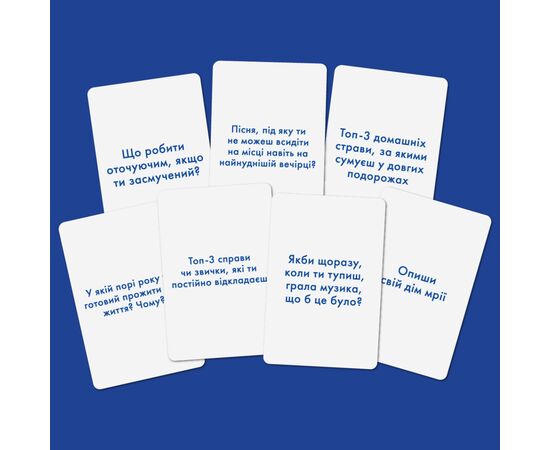 Настольная игра Orner Разговорная игра Расскажи мне все! Friends edition (1621), изображение 4 Настольная игра Orner Разговорная игра Расскажи мне все! Friends edition (1621), изображение 4