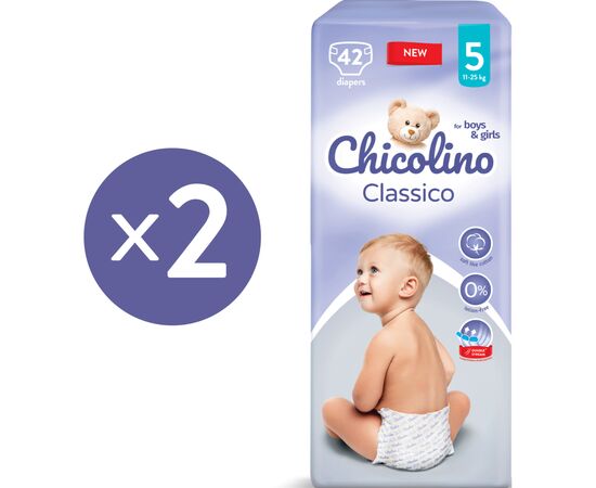 Подгузник Chicolino Classico Размер 5 (11-25 кг) 84 шт (2000064265986), изображение 2 Подгузник Chicolino Classico Размер 5 (11-25 кг) 84 шт (2000064265986), изображение 2